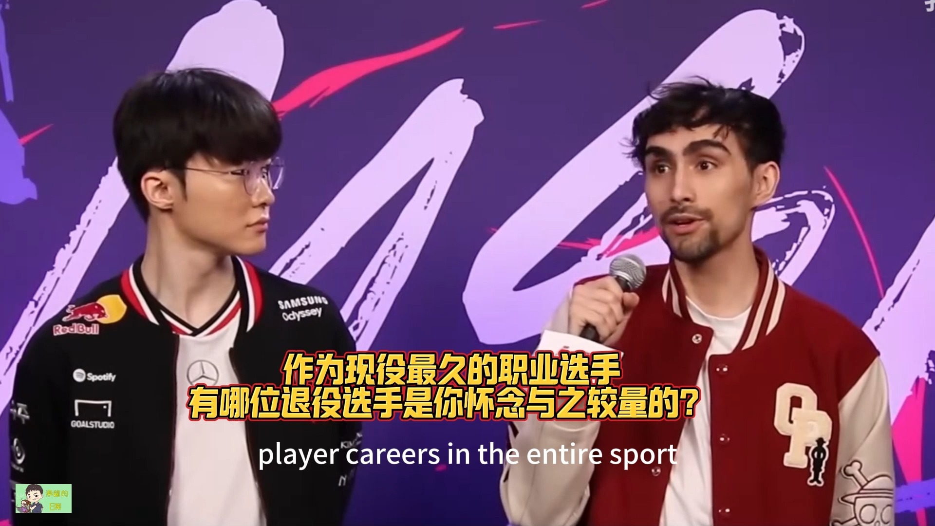 开云首页体验-Uzi重返赛场,败北首场状态出色,西班牙队观众沸腾!